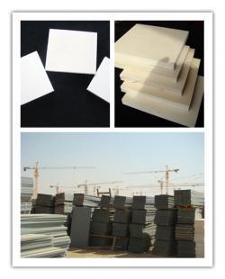 供应2011外贸畅销塑料建筑模板!_建筑建材_世界工厂网中国产品信息库
